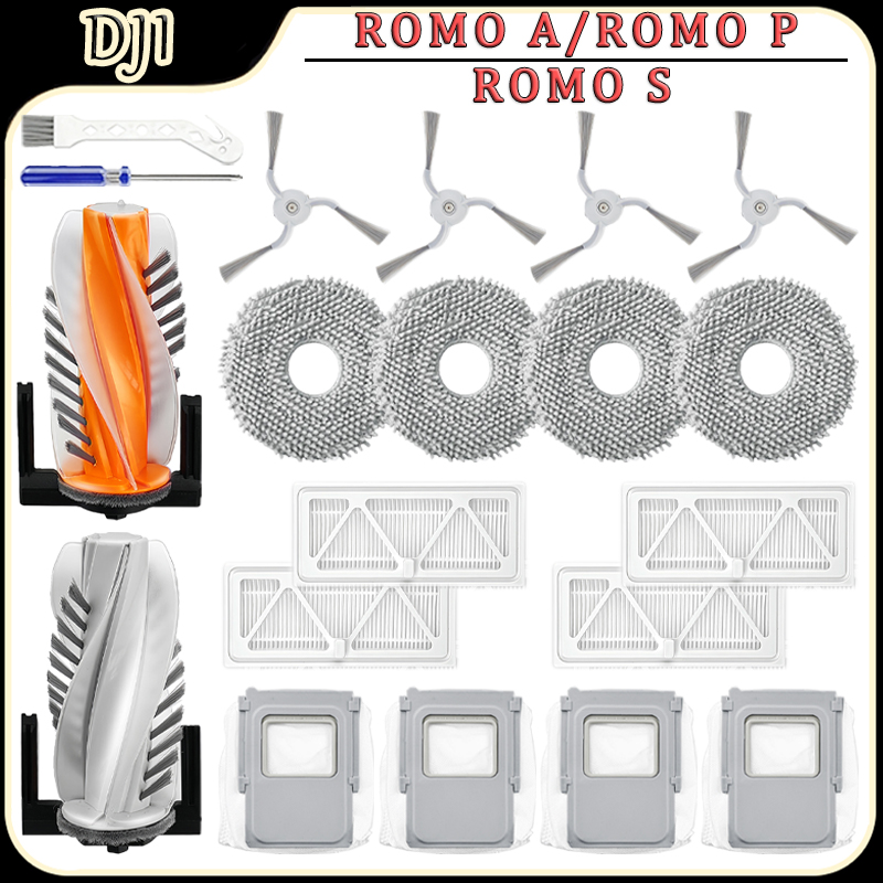 P & C Home Textiles Usa - Аксессуары для роботов-пылесосов DJI ROMO A/ROMO